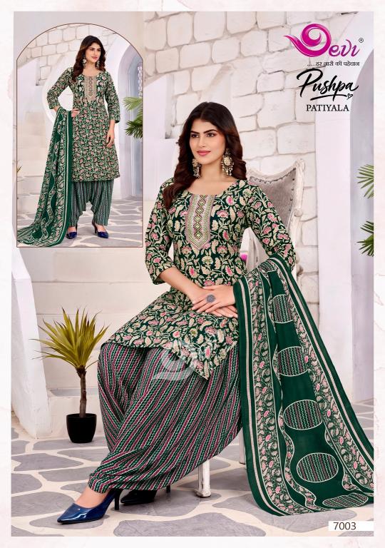Devi Pushpa Vol-7 – Readymade With Lining - Wholesale Catalog