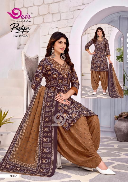 Devi Pushpa Vol-7 – Readymade With Lining - Wholesale Catalog
