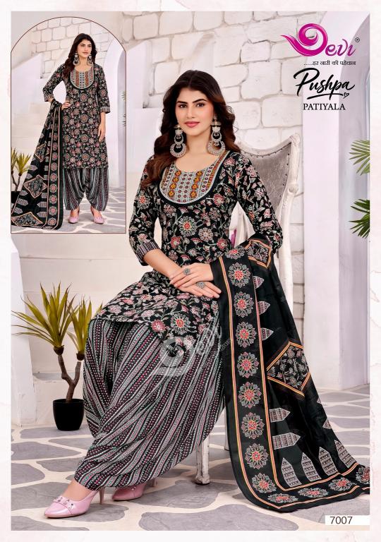 Devi Pushpa Vol-7 – Readymade With Lining - Wholesale Catalog
