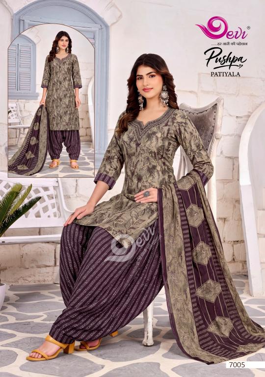 Devi Pushpa Vol-7 – Readymade With Lining - Wholesale Catalog