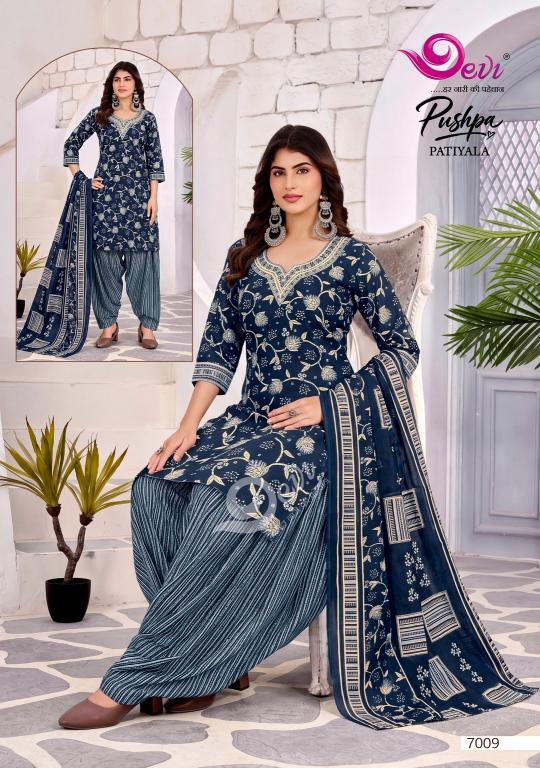 Devi Pushpa Vol-7 – Readymade With Lining - Wholesale Catalog