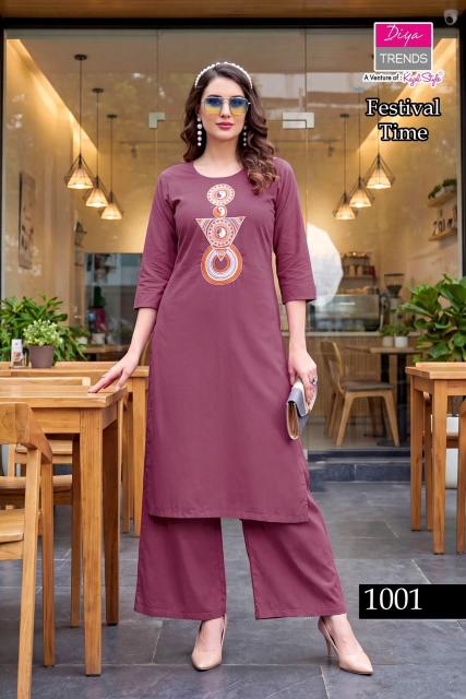 Diya Trends 1001 to 1005 catalog winter cord set wholesale