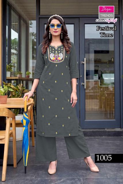 Diya Trends 1001 to 1005 catalog winter cord set wholesale