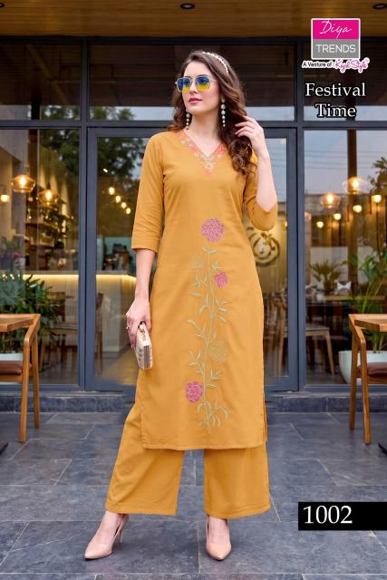 Diya Trends 1001 to 1005 catalog winter cord set wholesale
