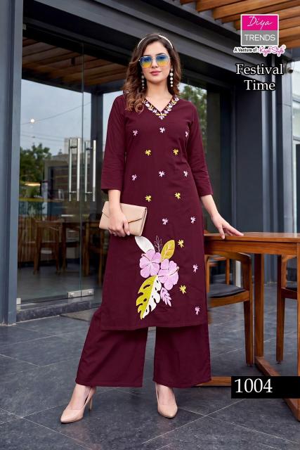 Diya Trends 1001 to 1005 catalog winter cord set wholesale