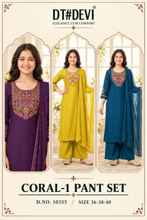 Dt Devi Coral vol 1 10355 catalog Kids Garments Wholesale Market