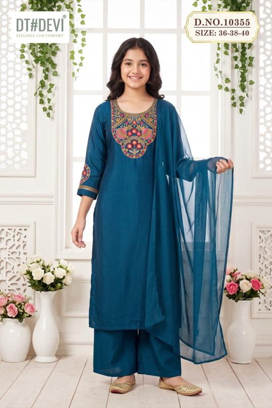 Dt Devi Coral vol 1 10355 catalog Kids Garments Wholesale Market