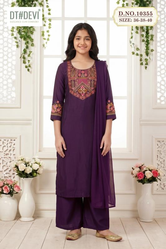 Dt Devi Coral vol 1 10355 catalog Kids Garments Wholesale Market