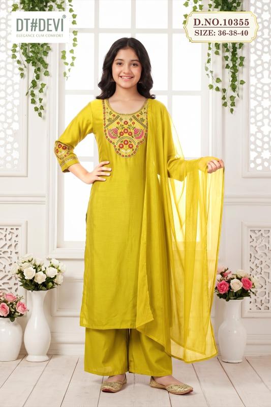 Dt Devi Coral vol 1 10355 catalog Kids Garments Wholesale Market