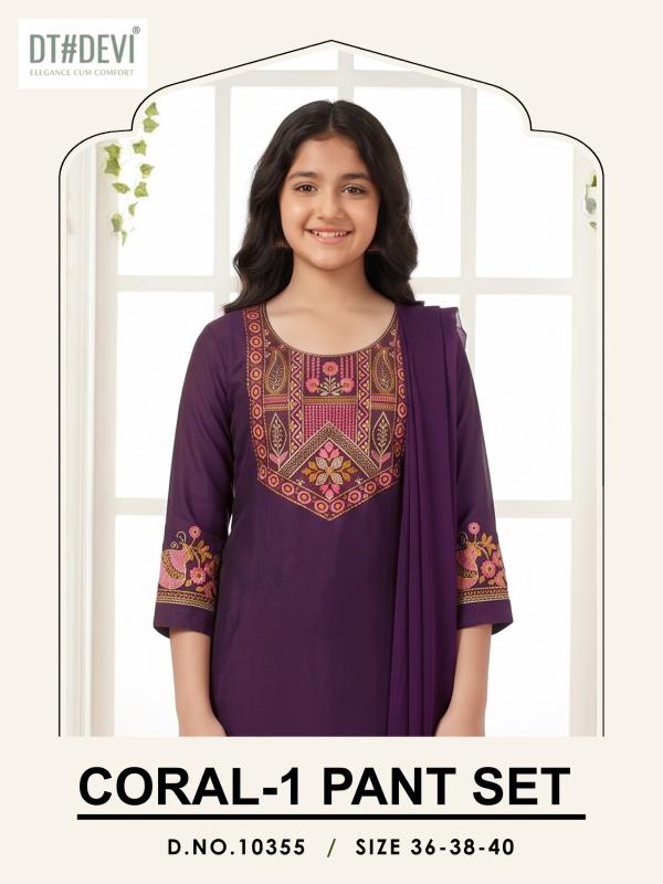 Dt Devi Coral vol 1 10355 catalog Kids Garments Wholesale Market