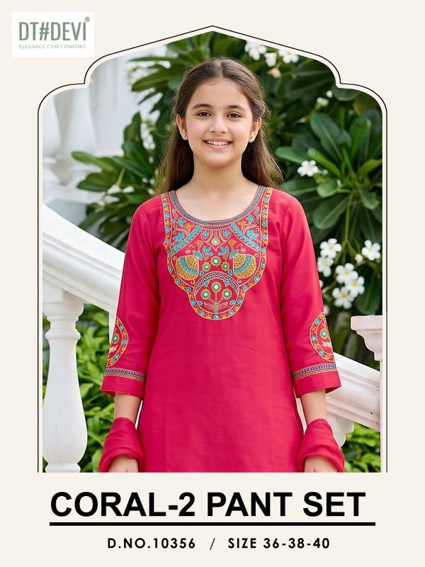 Dt Devi Coral vol 2 10356 catalog Kids Wear Wholesale Price