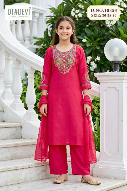 Dt Devi Coral vol 2 10356 catalog Kids Wear Wholesale Price