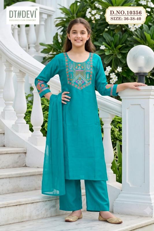 Dt Devi Coral vol 2 10356 catalog Kids Wear Wholesale Price
