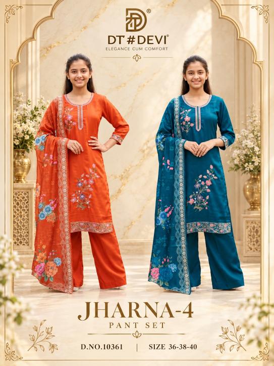 Dt Devi Jharna vol 4 10361 catalog kids ethnic wear wholesale