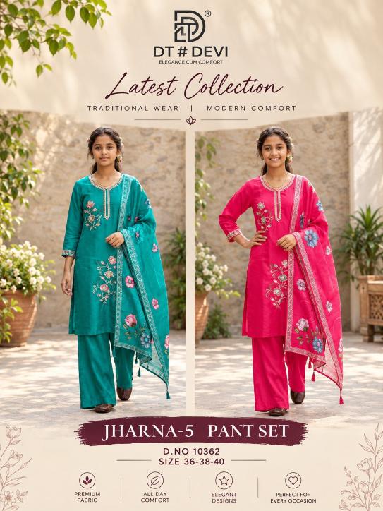Dt Devi Jharna vol 5 10362 catalog kids party wear wholesale