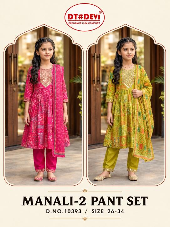 Dt Devi Manali vol 2 10393 catalog kids wear wholesale market