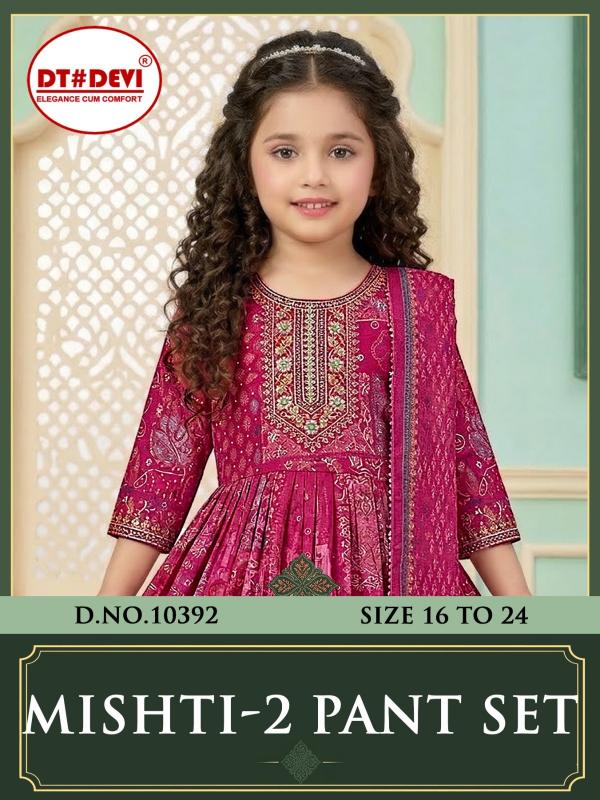 Dt Devi Mishti vol 2 10392 catalog kids clothing manufacturer in India