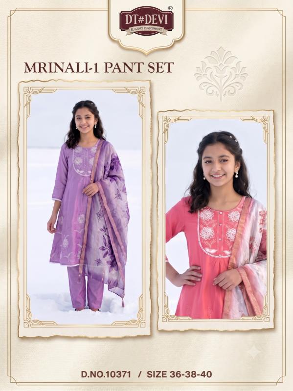Dt Devi Mrinali vol 1 10371 catalog Kids clothing supplier for resellers
