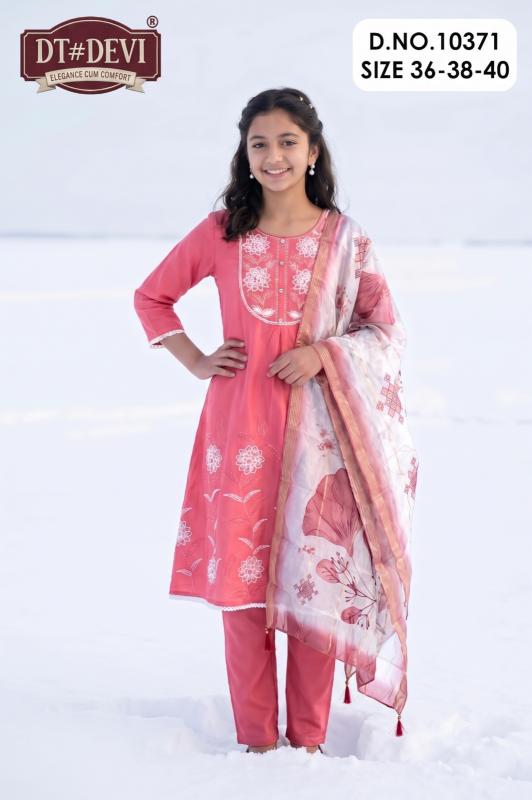 Dt Devi Mrinali vol 1 10371 catalog Kids clothing supplier for resellers