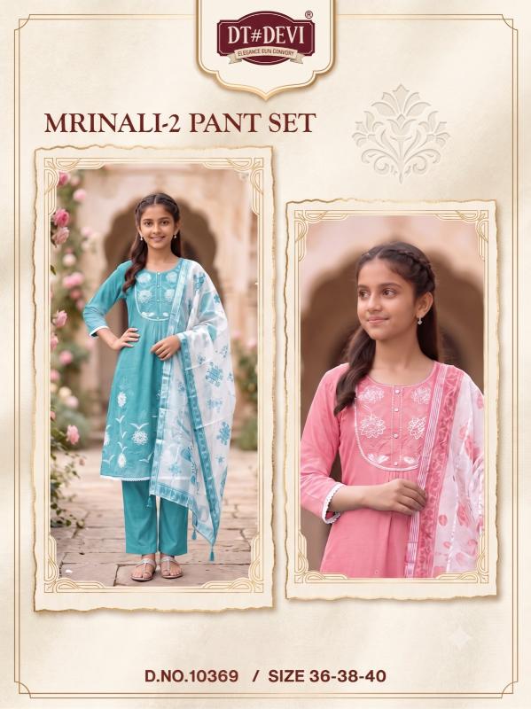 Dt Devi Mrinali vol 2 10369 catalog Kids garments wholesale with price