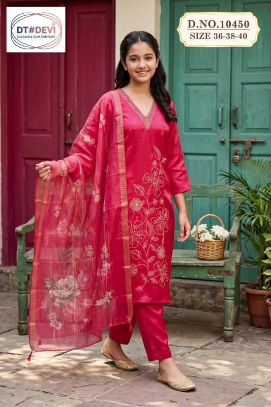 DT Devi Nimisha 10450 catalog kids dress for retailers