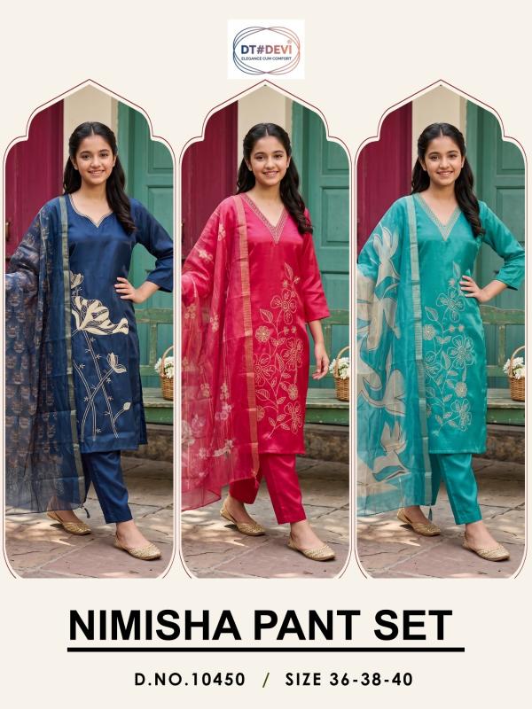 DT Devi Nimisha 10450 catalog kids dress for retailers