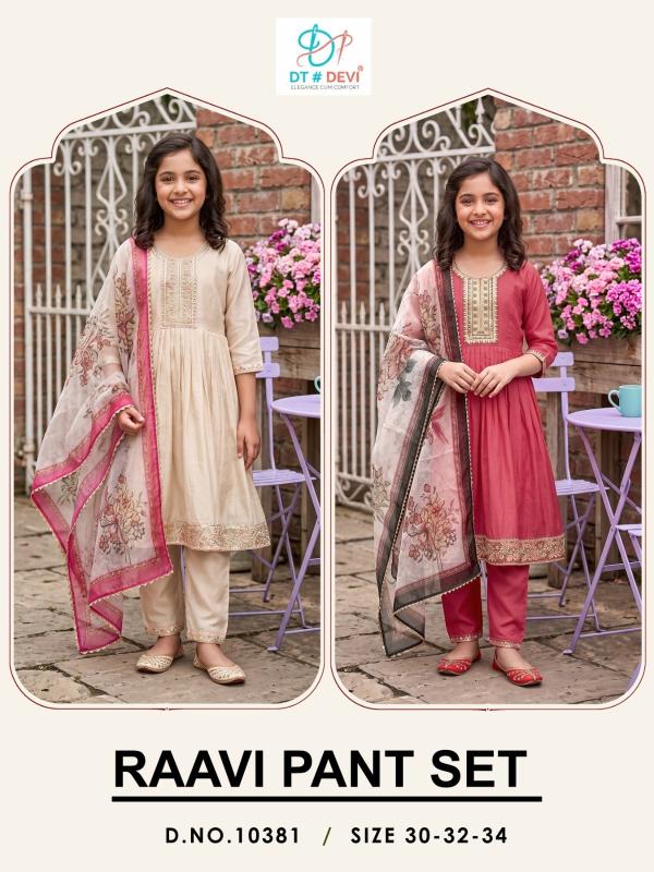 Dt Devi Raavi 10381 catalog Wholesale Kids Dresses for Resellers
