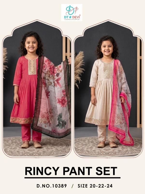 Dt Devi Rincy 10389 catalog Kids Clothing Bulk Order
