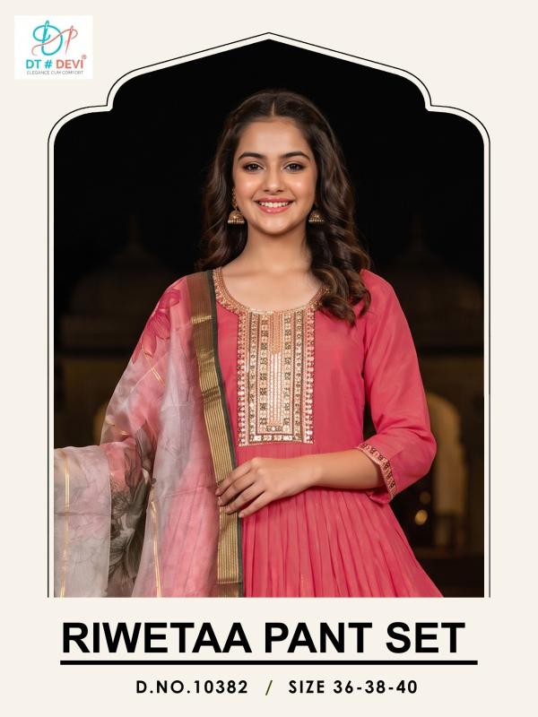 Dt Devi Riwetaa 10382 catalog Kids Wear Catalogue with Price