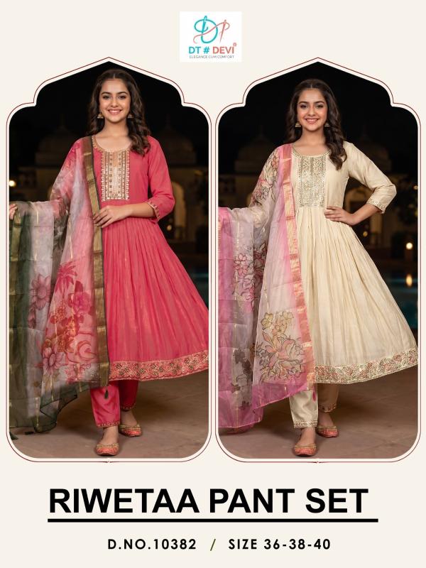 Dt Devi Riwetaa 10382 catalog Kids Wear Catalogue with Price