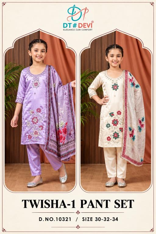 Dt Devi Twisha vol 1 10321 catalog kids ethnic wear wholesale market India