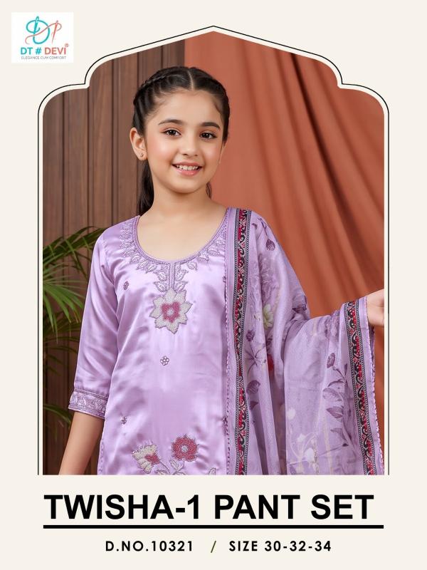 Dt Devi Twisha vol 1 10321 catalog kids ethnic wear wholesale market India