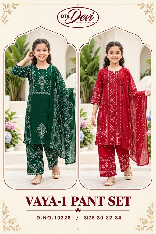 Dt Devi Vaya vol 1 10328 catalog Kids Wear Wholesale Supplier India