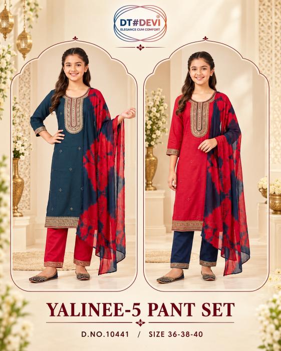 Dt Devi Yalinee vol 5 10441 catalog Kids Garments Wholesale Market