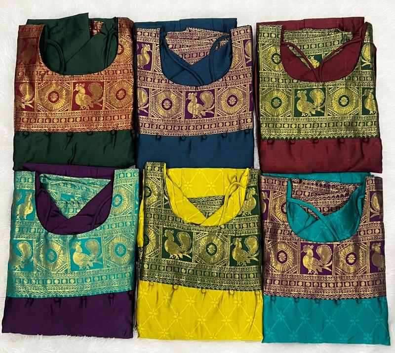 Felocirt Kalyani catalog gown type kurti wholesale