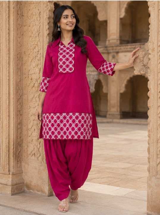 Felocity Cotton vol 743 catalog wholesale cheapest price women co ord set tops online shopping