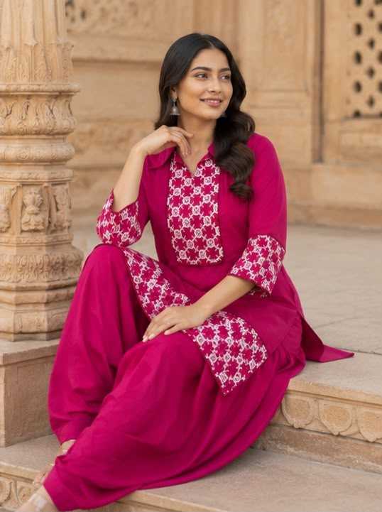 Felocity Cotton vol 743 catalog wholesale cheapest price women co ord set tops online shopping