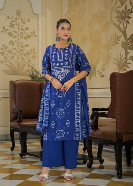 Felocity Cotton vol 746 catalog cotton kurti wholesale in new cloth market