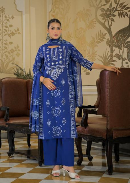 Felocity Cotton vol 746 catalog cotton kurti wholesale in new cloth market