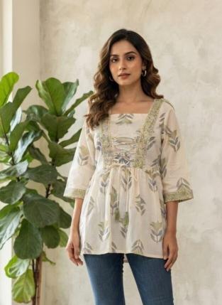 Felocity Cotton vol 809 catalog kurti at wholesale rate online