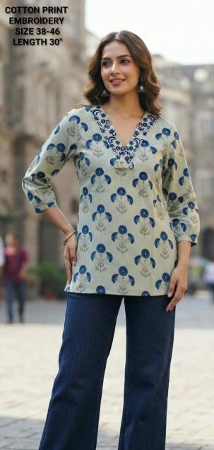 Felocity Cotton vol 859 catalog cotton kurti wholesale market