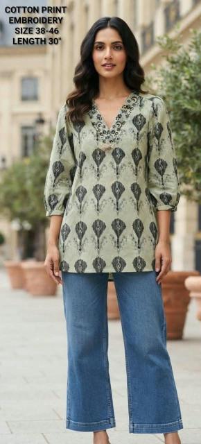 Felocity Cotton vol 859 catalog cotton kurti wholesale market