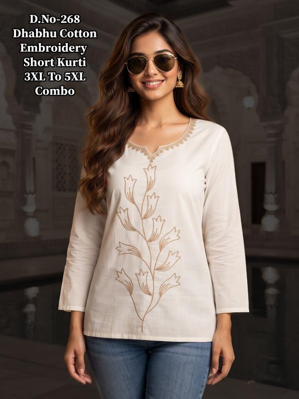 Felocity Daboo Cotton vol 5 catalog bhaanvi wholesaler kurti