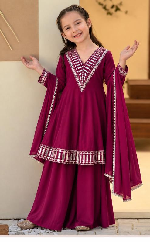 Felocity Desi Baby catalog kids wear manufacturer