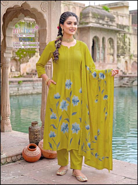 Felocity Fariha catalog accessories for kurtis wholesale