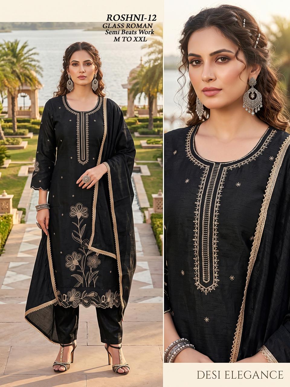 Felocity Glass roman vol 7 catalog wholesale kurti dealers in mumbai
