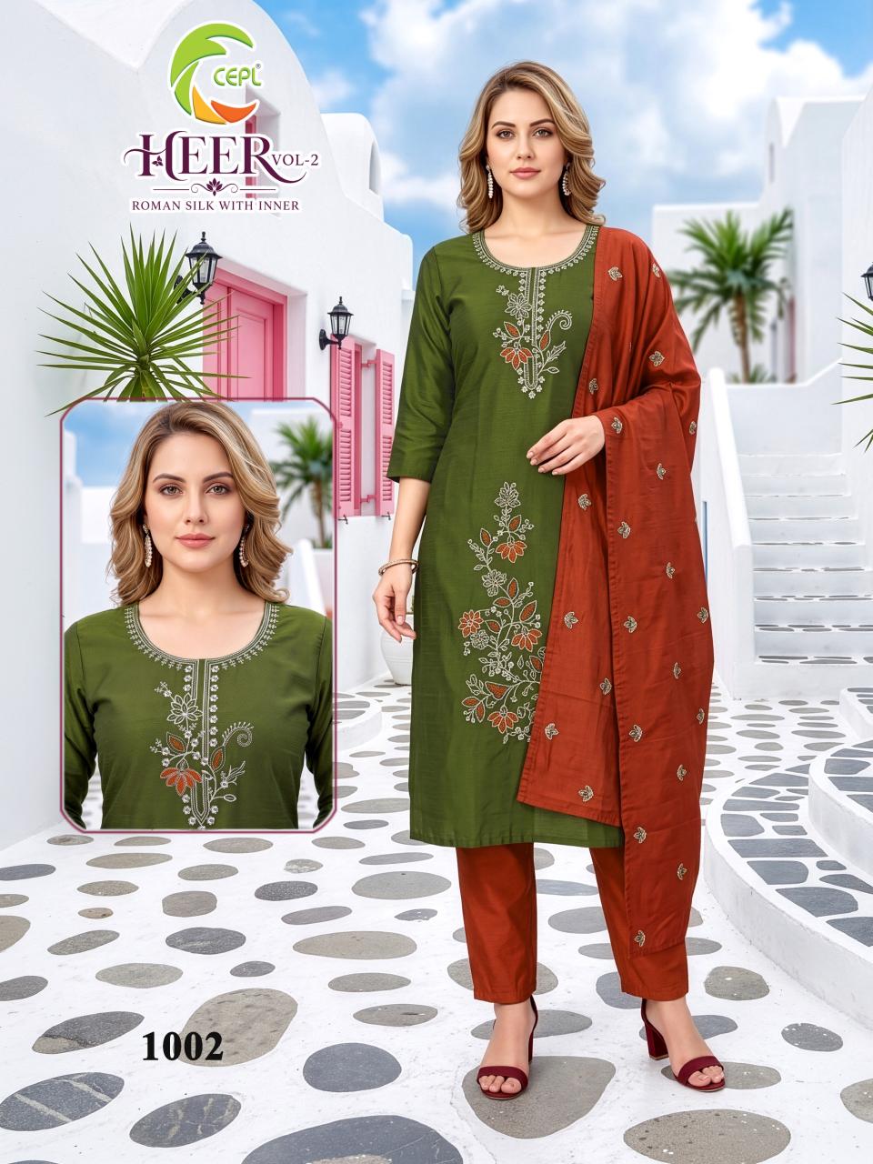 Felocity Heer vol 2 catalog wholesale kurti market in thane