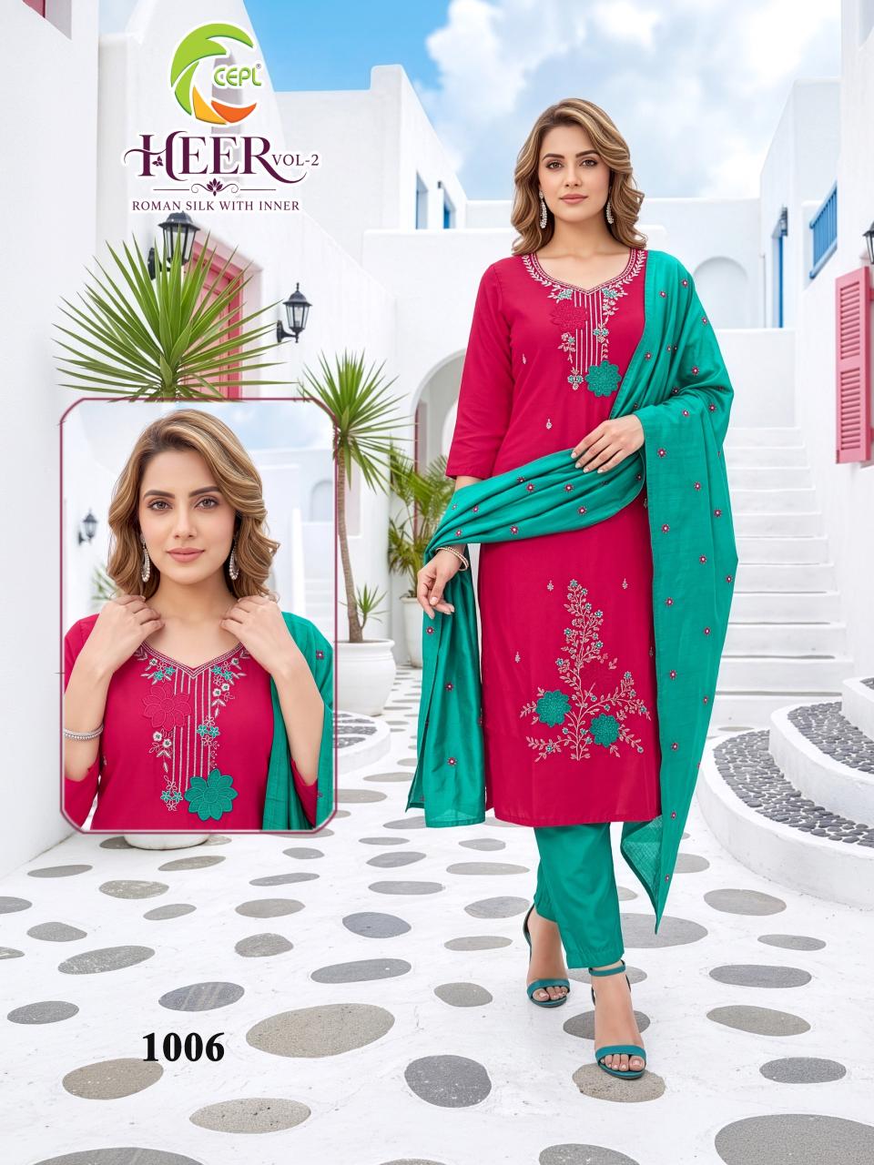 Felocity Heer vol 2 catalog wholesale kurti market in thane