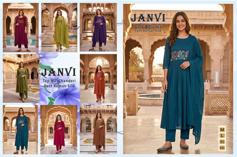 Felocity Janvi vol 1 catalog wholesale kurtis buy online