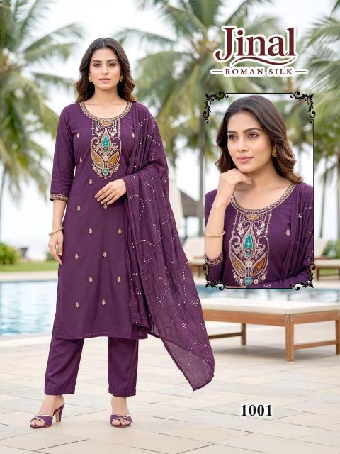 Felocity Jinal catalog rutba khan kurti wholesaler price